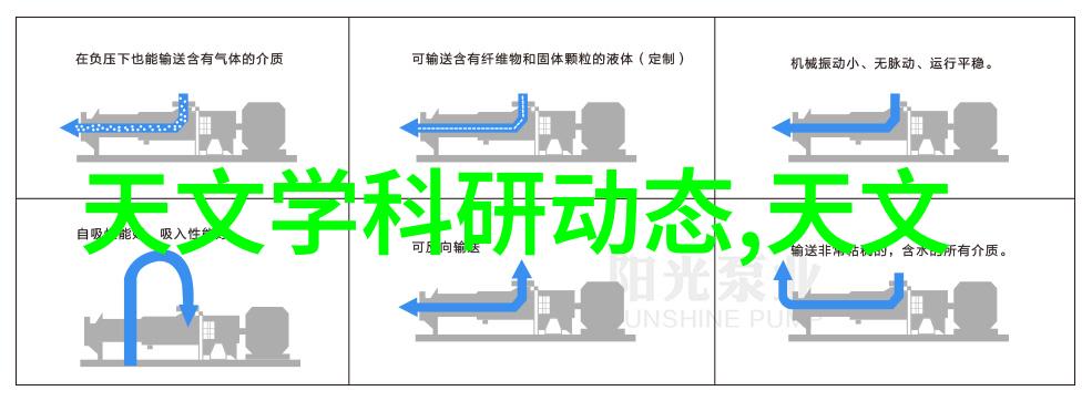 无沙发客厅闪耀水晶一张图让家居亮堂了