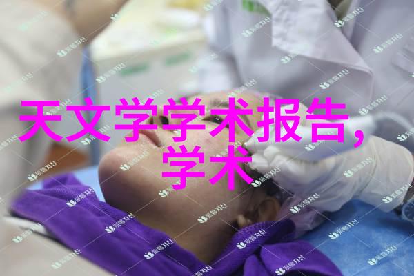 上海应用技术大学梦想工厂的翅膀