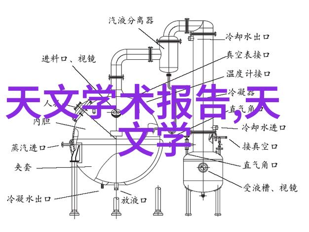 机器人厂家生产钢铁之心与电子脉动的奇妙对话