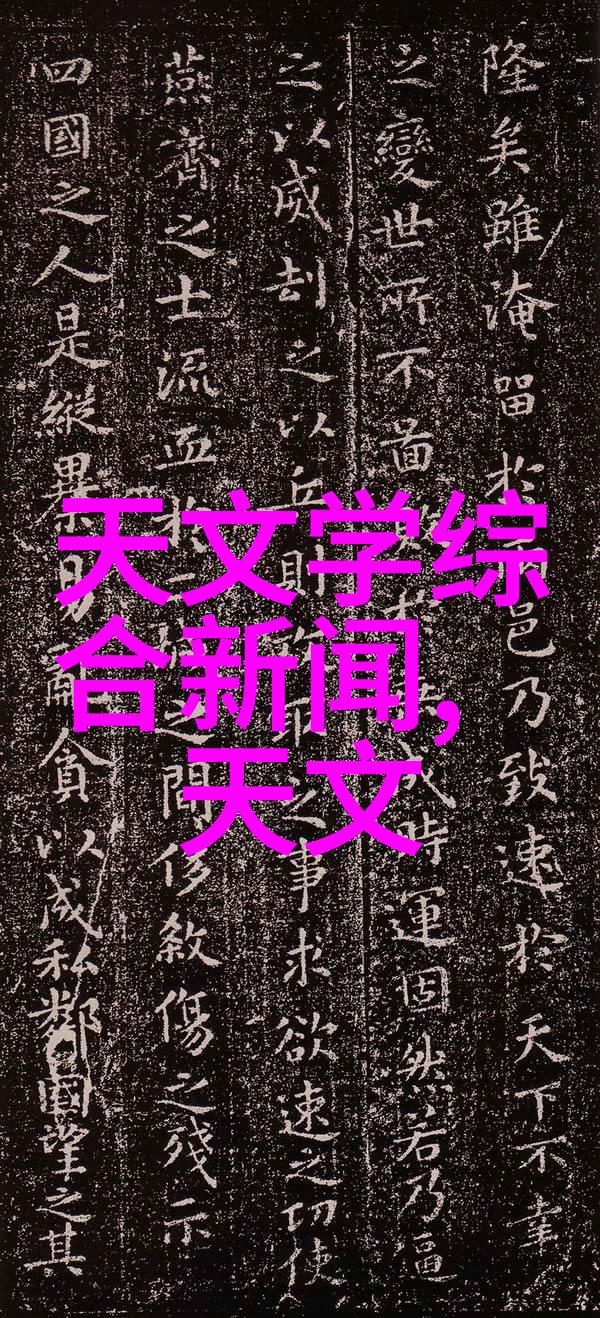 汽车配件采购平台有哪些探索社会需求下的艾本德PCR板应用