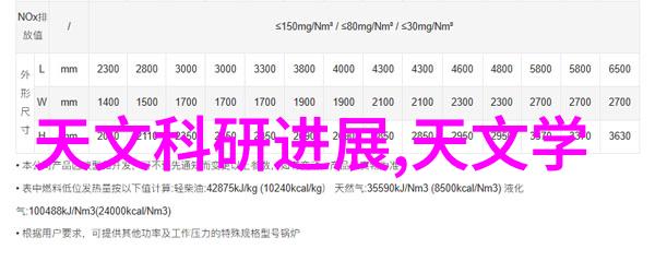 风之谜月光下的策略