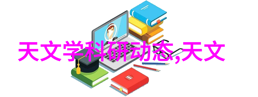 拎包入住装修大概多少钱-一站式家居解决方案的经济实用性探究