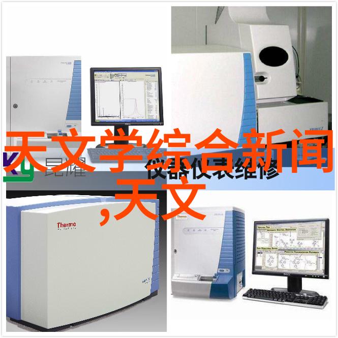 写作技巧如何编制一份高效的可行性报告