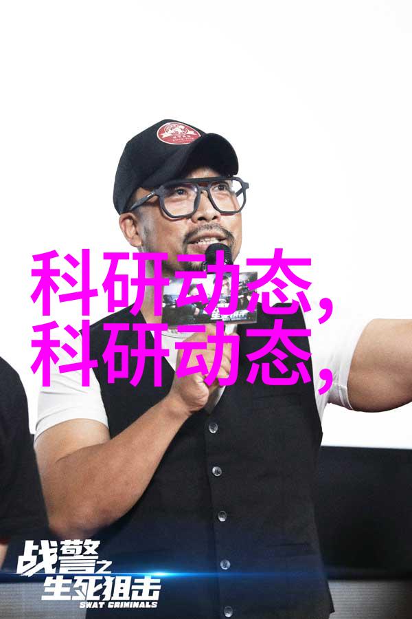 我和微波炉的热水小冒险怎么用微波炉也能做出一壶热乎乎的自制热水