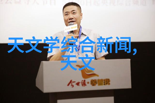 消防设备我是怎么学会操作消防器材的