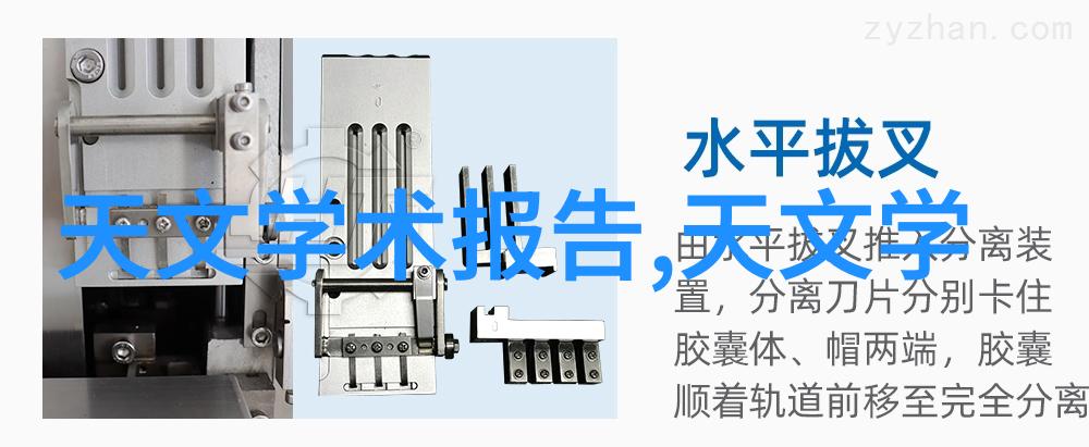 粘钢加固技术革新建筑强度的创新之举