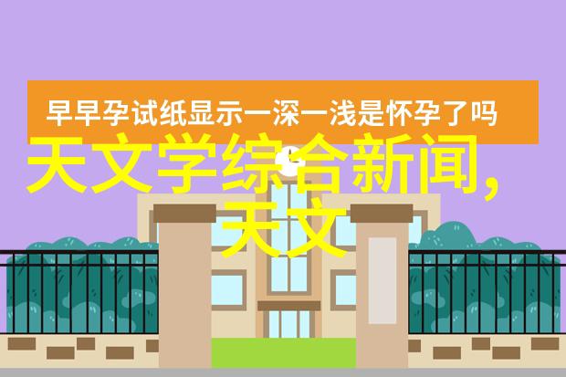 渺渺在公车被灌满JING液我被迫成为公共交通的液体实验品了