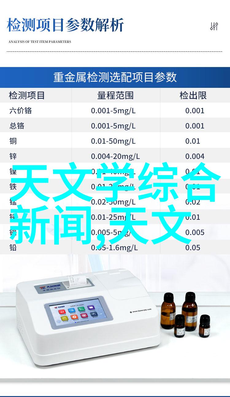 冰箱的守护者冷藏室结冰背后的秘密