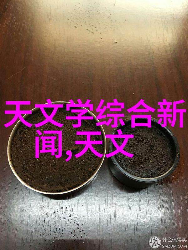 实证研究设计与实施策略确保你的研究结果可靠可信