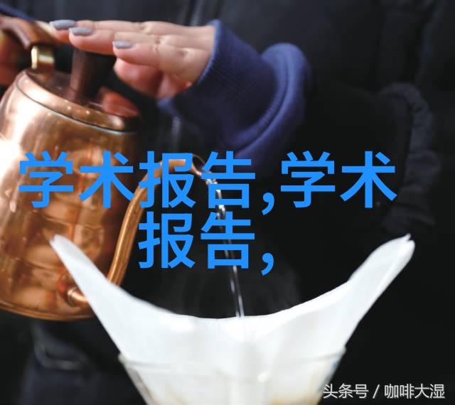 人工智能前沿全球顶尖AI系统排行榜揭晓