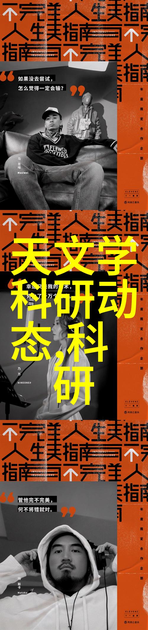 2017款东风标致508上市2007万起 砍掉自吸