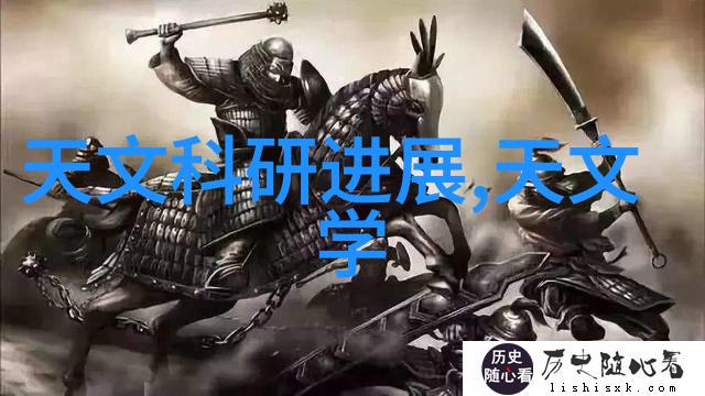 苹果即将揭晓新篇章10月31日盛大发布会预热开启