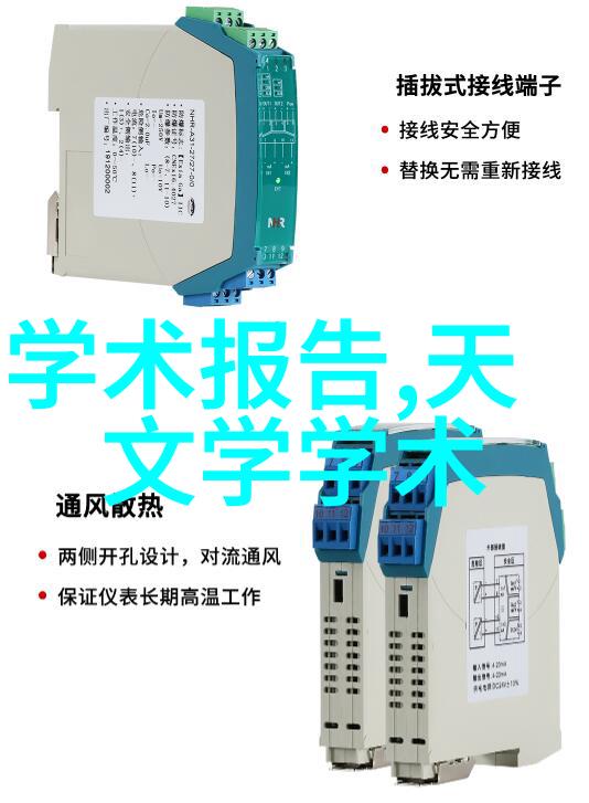 客厅装修风格简洁大方我的家就是这样干净利落的