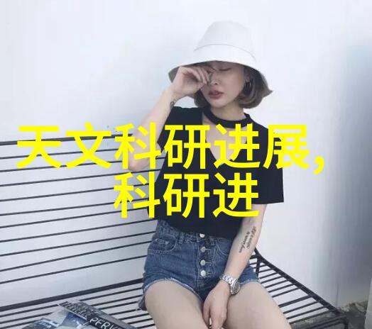 智能照明与计算机视觉的融合解析机器视觉光源的应用前景