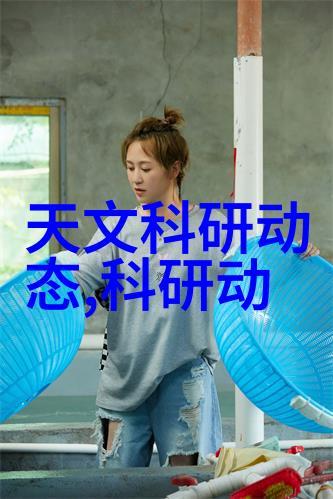 在俄罗斯贝加莱创立了其第21个子公司这一举措如同嵌入式个人计算机中的芯片精确而深远