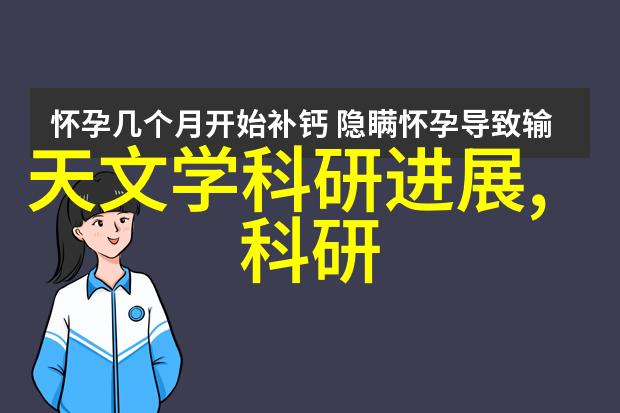 机甲复苏爱死亡与机器人第二季的无尽挑战