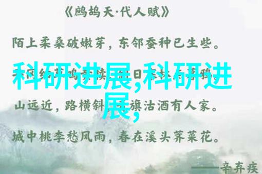 水泥瓦作为兔宝宝板材的好伙伴它们各有千秋优点如同春天的花朵绽放而缺点则是它们面临的冬日寒风如何选择这