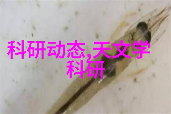 YC矿用断水保护装置与我有个约会仿佛是一位守护者而汽车零部件则是它的信物静静地陪伴在这个不为人知的夜