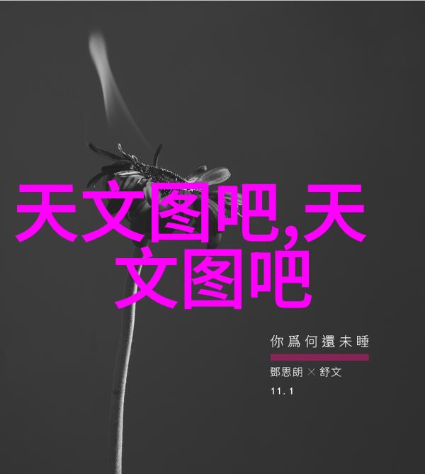 班长找了好几个人上我班级集体责任与同学间关系的微妙变化