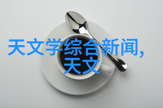 西南财经大学金钱的熔炉与梦想的起点