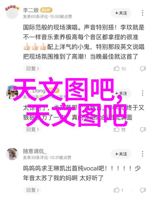 960化工网我是如何在网上找到了我的化学配方的