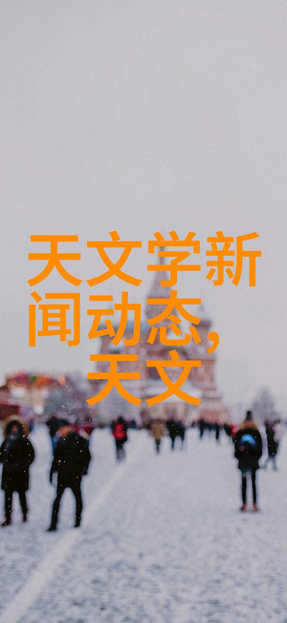 主卧装修效果图-精致时尚的居家天堂如何打造完美的主卧空间