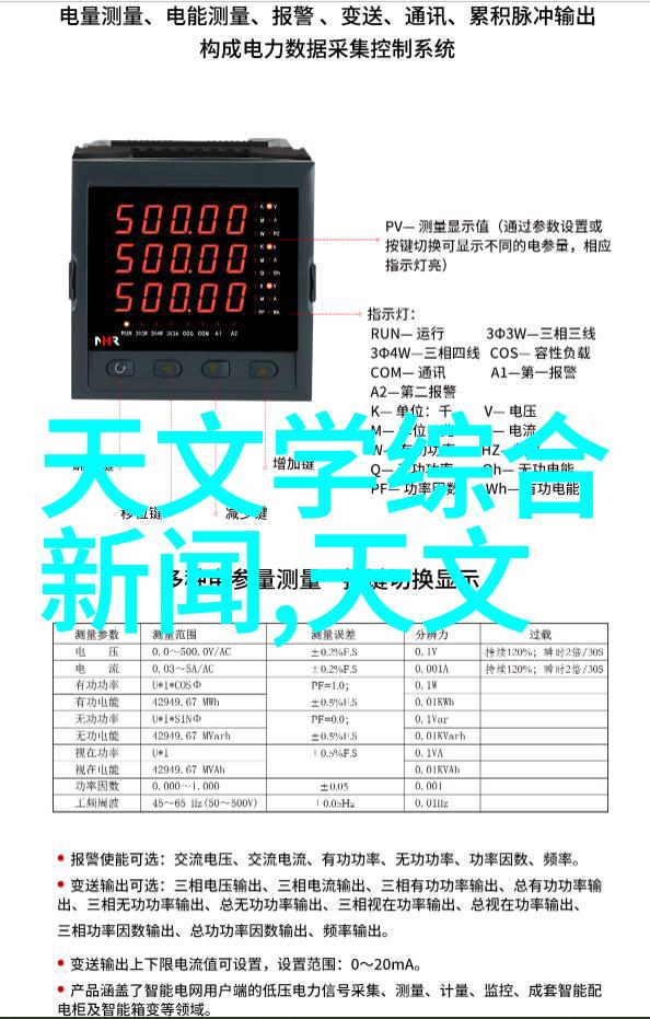 国内生产纯净水设备的厂家我是制造你喝的每一滴水的那个人