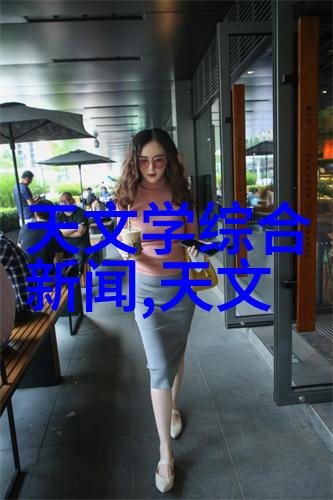 我们应该如何定义一台真正智能的机器人