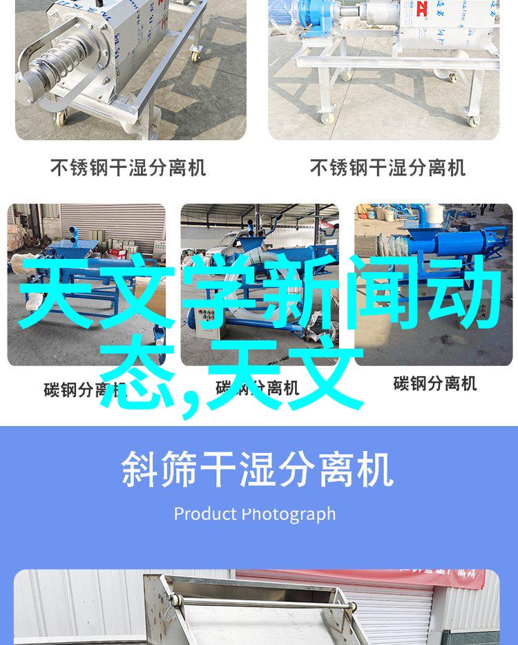 高质量钢管材的选择与应用在建筑工程中的重要性