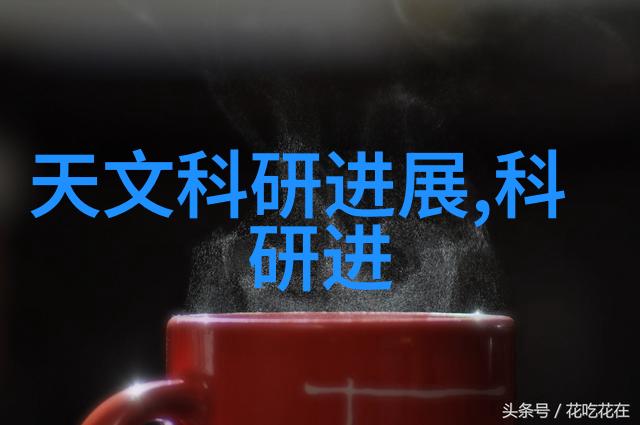 摄像器材全景镜头相机与配件的视觉盛宴