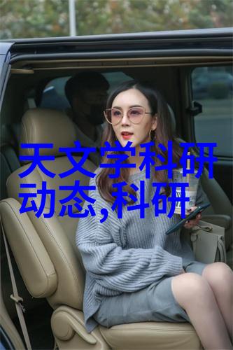 乐豪斯音乐与艺术的交响