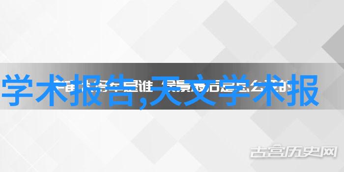 水电安装工程结算清单编制与审查要点