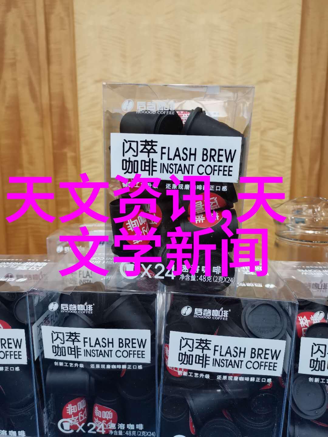 绿色环保高效能量管理华为最新手机功能介绍