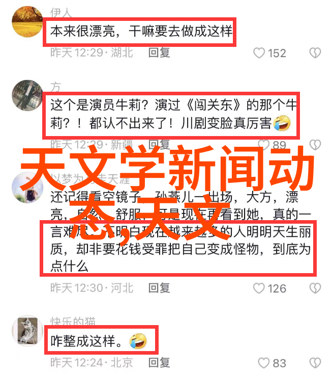 如何通过软件优化和升级提高索尼单反相机的性能