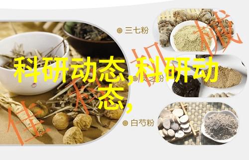 老板电器发布高性能集成灶技术规范引领厨具行业迈向新发展趋势提升社会生活品质