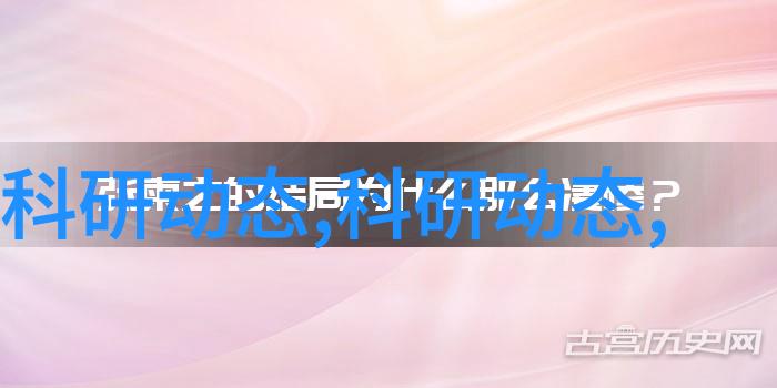 防水装修犹如建筑工程中的一道防线它不仅关乎水电造价价格的科学运算更是对家居美学与功能性的双重考量