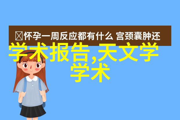 东京热全集下载完整版色情电影资源总结