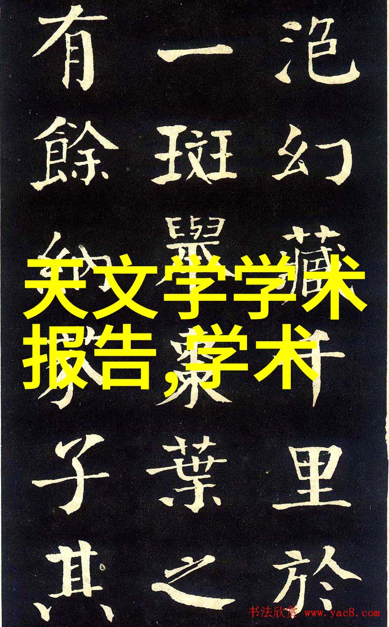 新一代智能仪器的崛起推动仪器仪表制造业向前发展