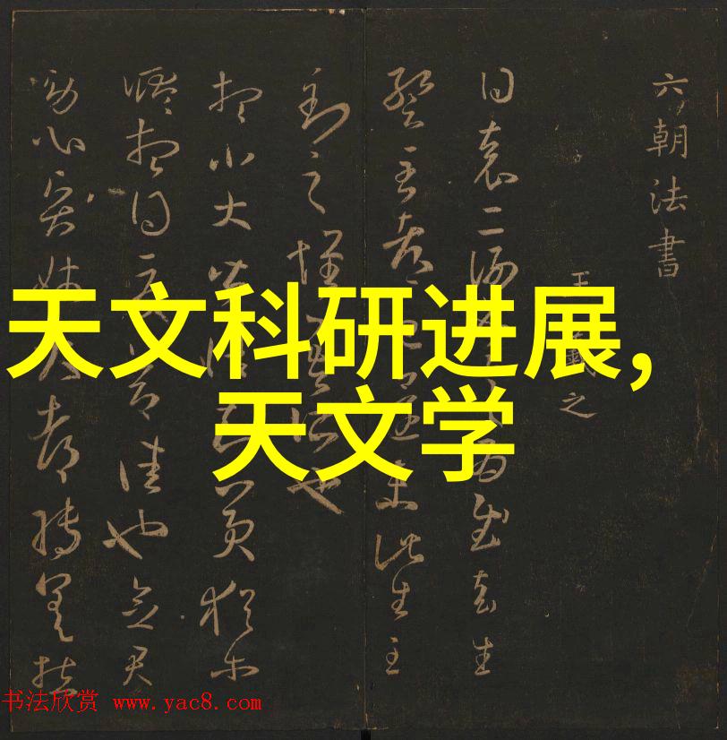 机甲甜心我与其它凡人不同的恋爱故事