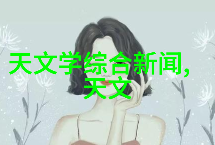 无电视客厅装修创意空间优雅生活品味