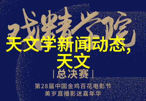 金风玉露txt我在网上找到了一个超级有趣的小故事你一看就爱不释手