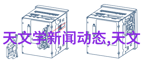 探秘小帮室内装修风格现代简约与温馨舒适并存