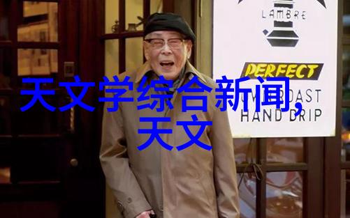 山东搪联化工设备有限公司-搪瓷设备制造与应用创新探索