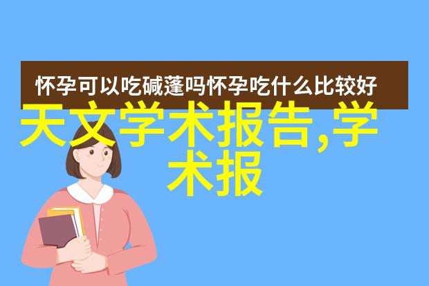 工控自动化软件设备高效稳定的工业自动化解决方案