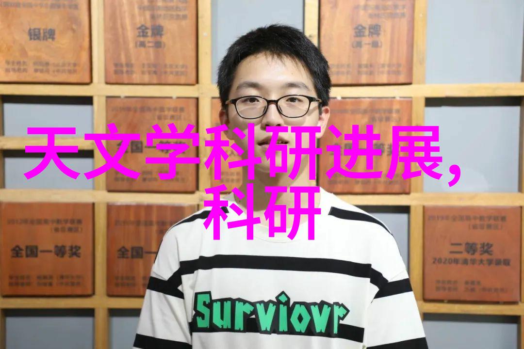 安徽财经大学教务处-安徽财经大学教务处工作纪实精细管理促进学术发展