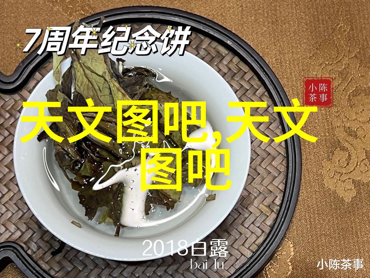 LG微波炉的智慧守护它如何用杀菌之力温暖我们的生活