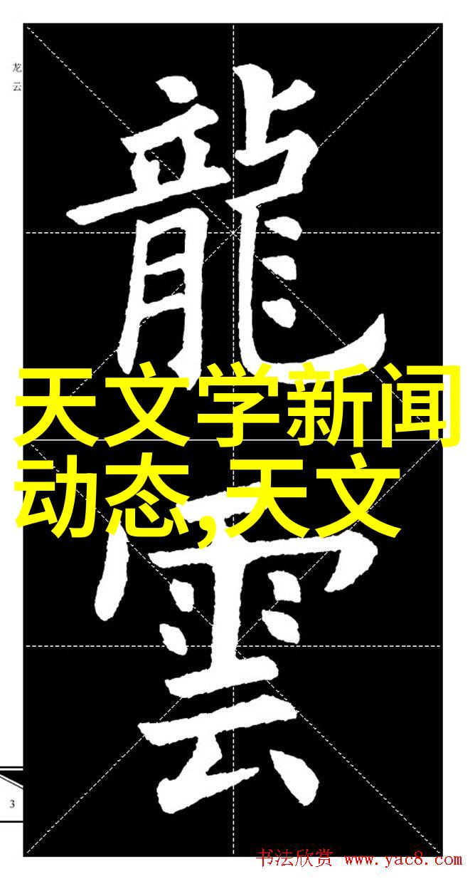 常用家用电器有哪些我来告诉你这些超实用的东西