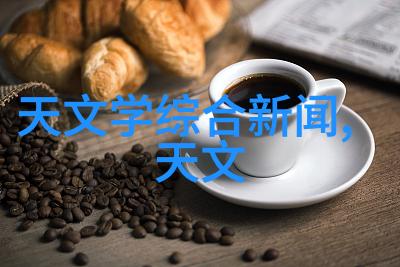 上海美食餐厅装修设计如何选择理想的家庭装修公司