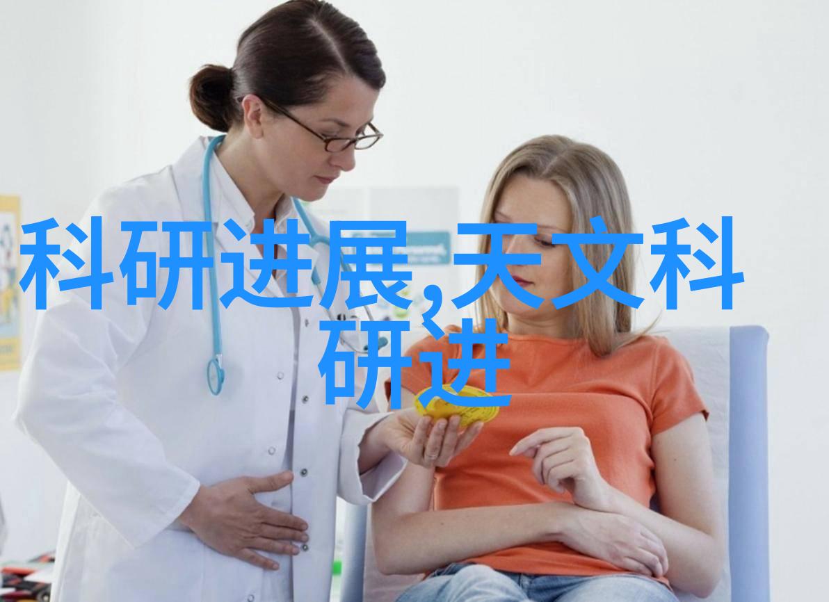 科学实验设备各种精密仪器