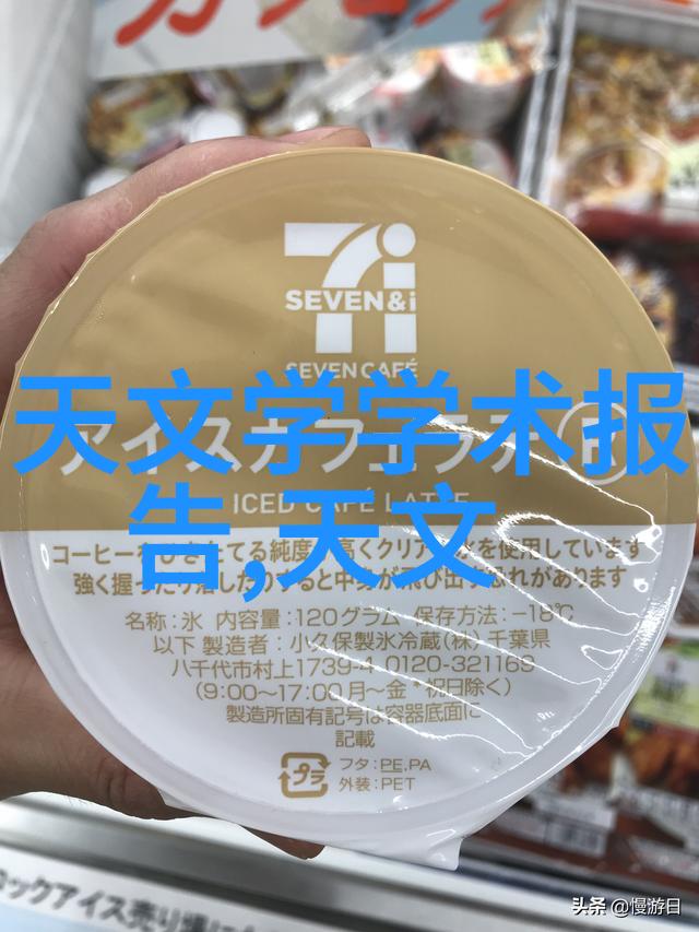 快速食谱分享如何在短时间内使用两者准备美味餐点